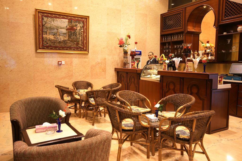 Roshan Al Azhar Hotel 3*