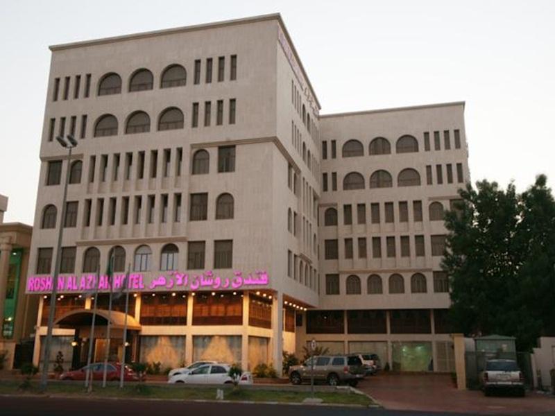 Hotel Roshan Al Azhar 3*