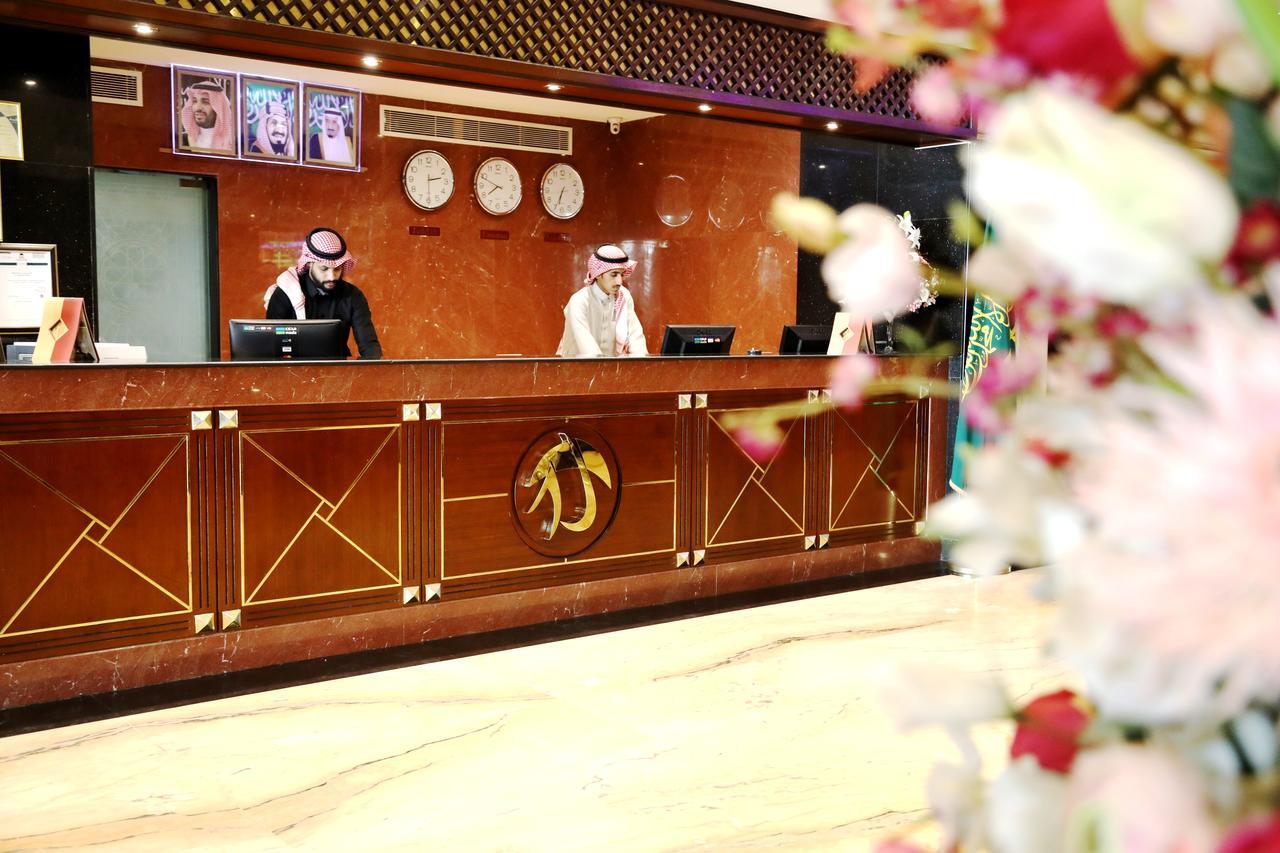 Hotel Roshan Al Azhar 3*