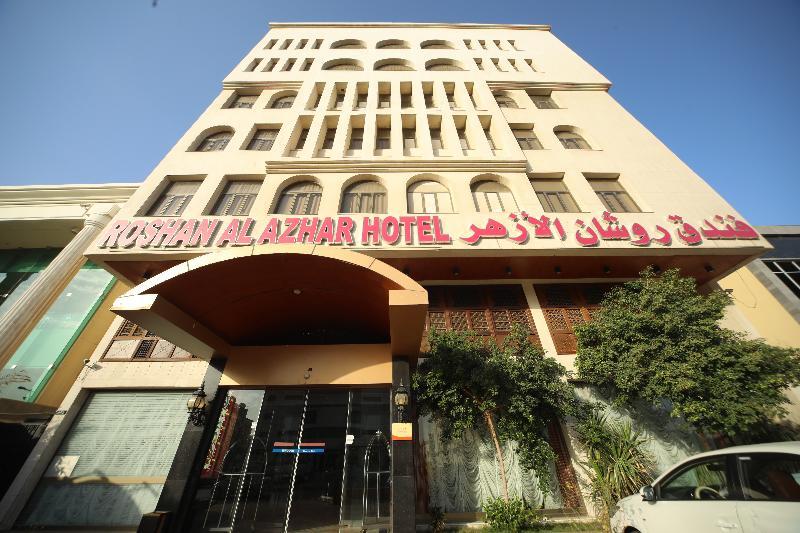 Roshan Al Azhar 3* Djeddah